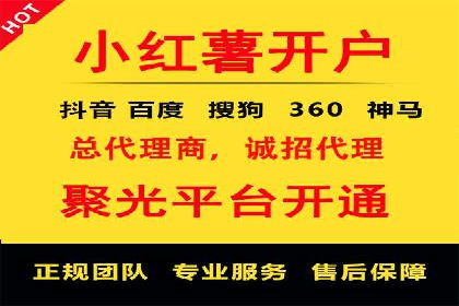 百度信息流广告的A/B测试与效果评估案例